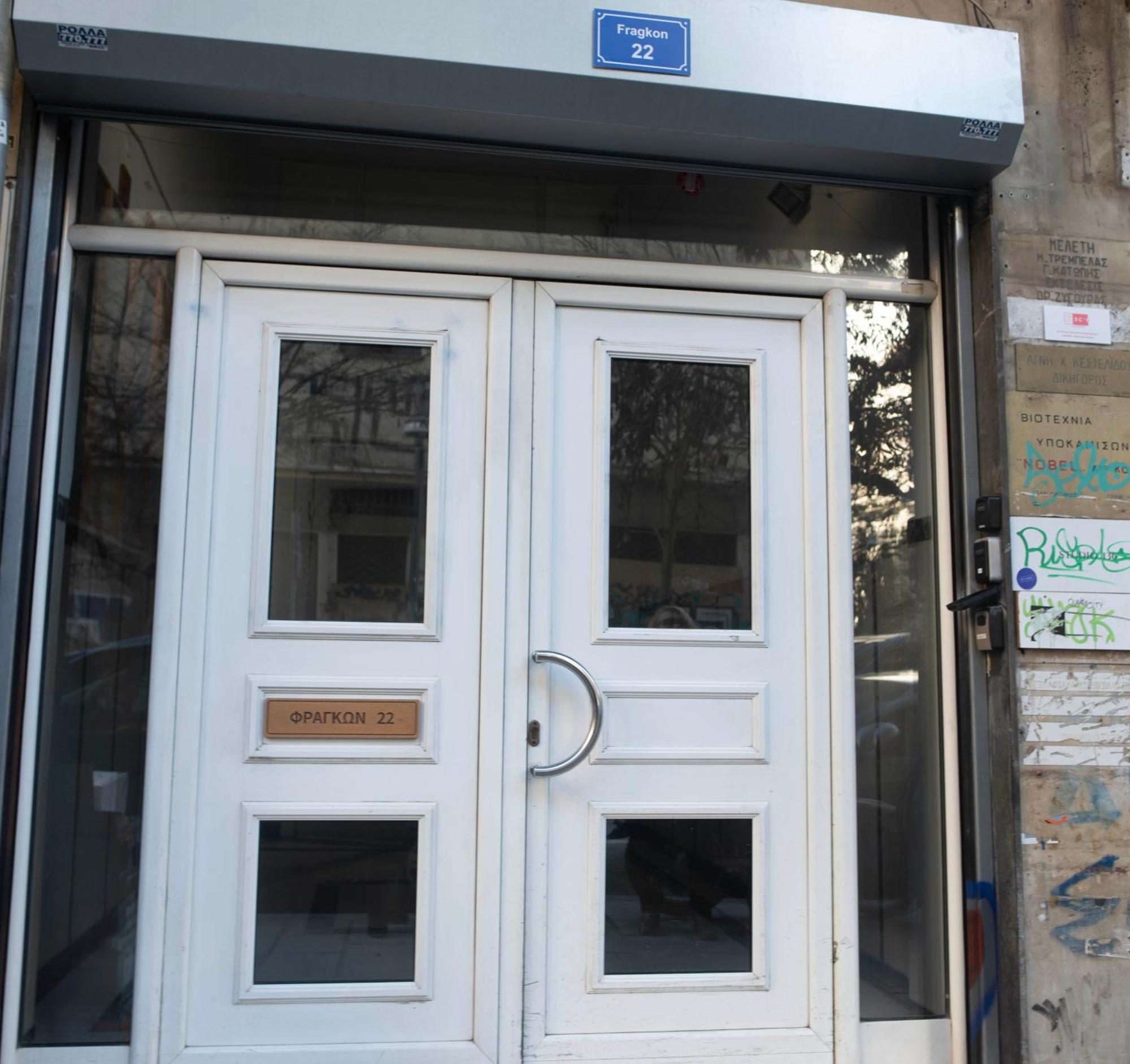 3C'S Thess At The Old Frankish Quarter - Ladadika/ Merchant'S Square Salonic Exterior foto